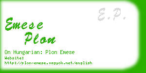 emese plon business card